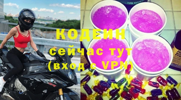 бошки Остров