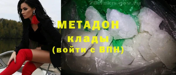 бошки Остров