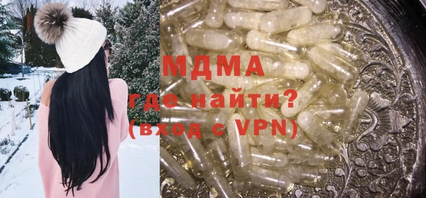 дживик Алексин