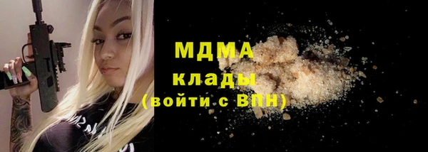 амф Алзамай