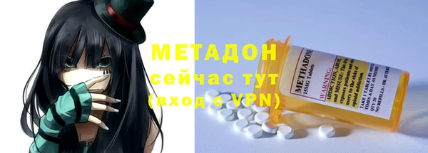 дживик Алексин