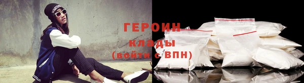 синтетический гашиш Осташков
