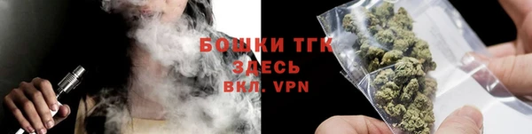 бошки Остров