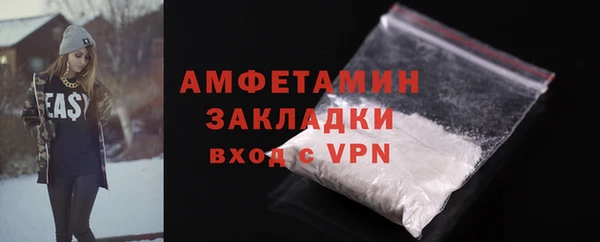 бошки Остров