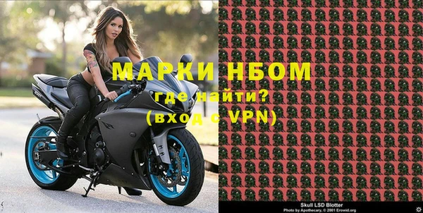 бошки Остров