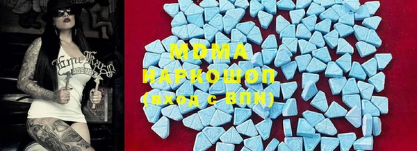 mix Абинск