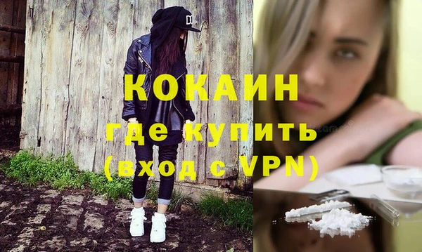 бошки Остров