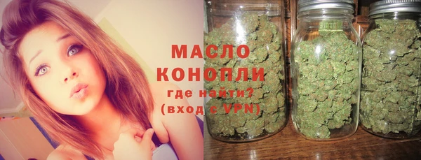 кокаин перу Абаза