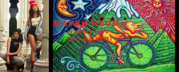 кристаллы Абдулино
