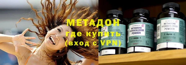 амф Алзамай