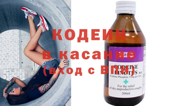 дживик Алексин