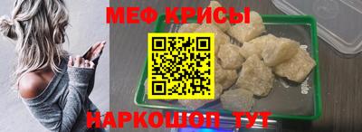 тгк Кумертау