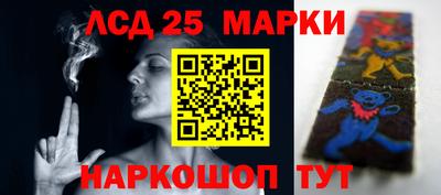 MESCALINE Кулебаки