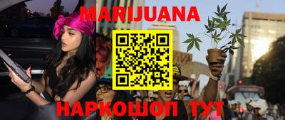 синтетический гашиш Краснодар