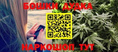 MESCALINE Кулебаки