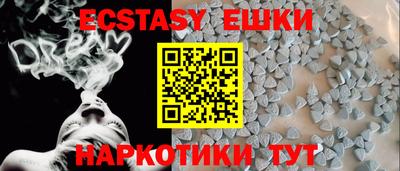 MESCALINE Кулебаки