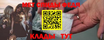 синтетический гашиш Краснодар