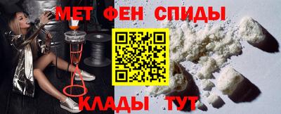 синтетический гашиш Краснодар