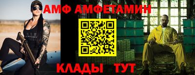 марки nbome Краснознаменск