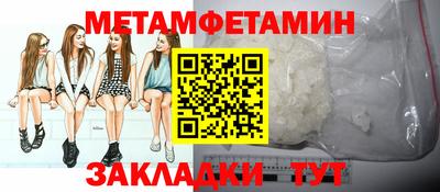 марки nbome Краснознаменск