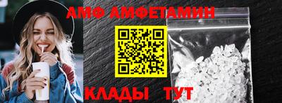 марки nbome Краснознаменск