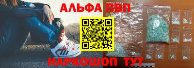 марки nbome Краснознаменск