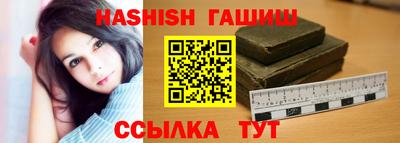 марки nbome Краснознаменск