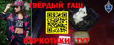 тгк Кумертау