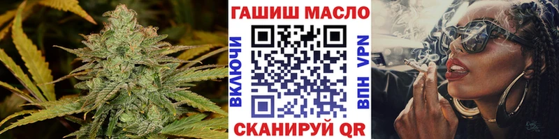 ТГК вейп  Лосино-Петровский 